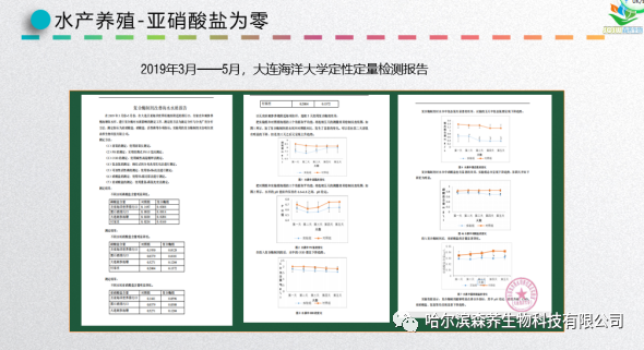 微信图片_20200605113947.png